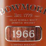 bowmore-1966-logo-90